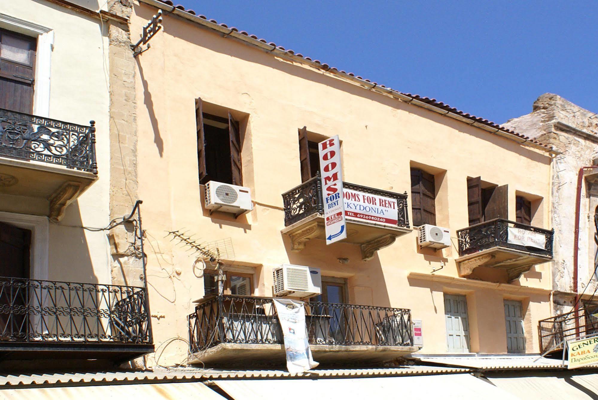 Kydonia Rooms Chania  Exterior photo